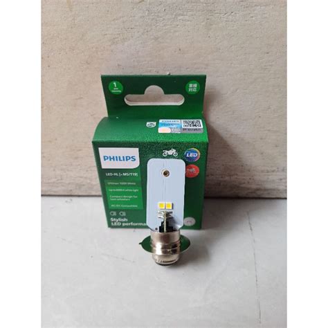 Jual Bohlam Lampu Led Philips Motor M Ac Dc K Putih Kaki Bebek