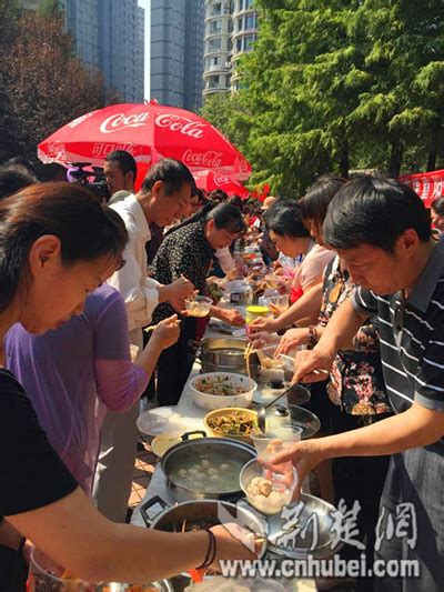 邻里百家宴共度重阳节图荆楚网