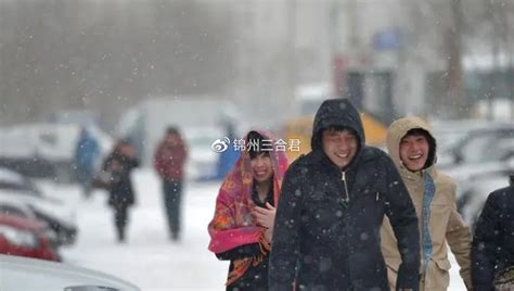 今天夜间至12日早晨，锦州市将出现一次阴有中雨转雨夹雪天气锦州市中雨天气新浪新闻