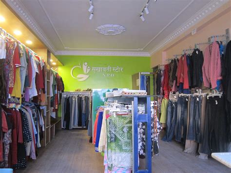 Best Thrift Stores in Kathmandu - Trending Net Nepal