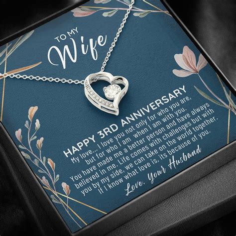 3rd Anniversary Gift for Her 3rd Anniversary Gift for Wife 3 - Etsy