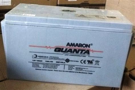 V Ah Amaron Quanta Smf Battery At Rs Gurgaon Id