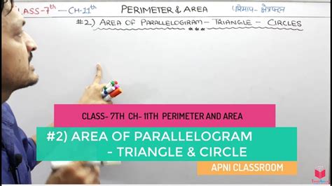 2 Maths Class 7 Chapter 11 Perimeter And Area Area Of Parallelogram