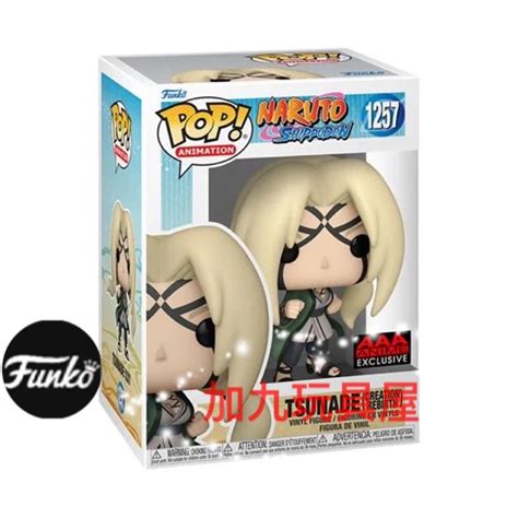 【加九玩具屋】（預購）aaa限定 美國正版 Funko Pop 動漫系列 火影忍者 綱手 1257 蝦皮購物