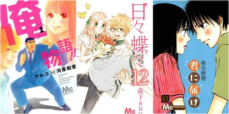 Mangas Que Debes Leer Si Te Gusta Horimiya Cultture