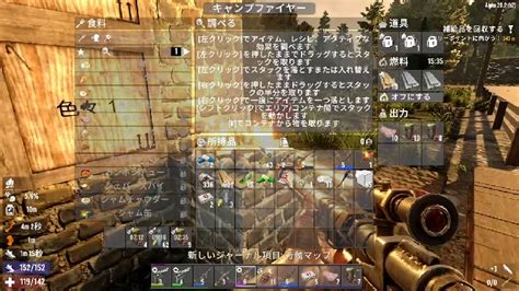 【7days To Die】まったり8日目～14日目！参加型！迎撃拠点無し！【alpha202】 2022213日 1300