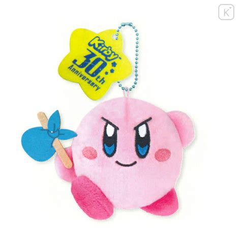 Japan Kirby Th Keychain Mascot Beginning Of Adventure Kawaii Limited