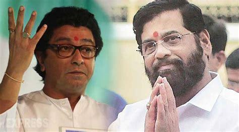 Cm Eknath Shinde Meets Mns Chief Raj Thackeray On Shivteerth