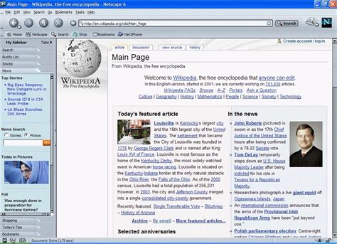 What Ever Happened To Netscape 2023