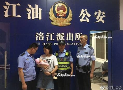 醉酒女为抢买单扇老板 情绪失控要将半岁女儿扔油锅新闻频道中国青年网