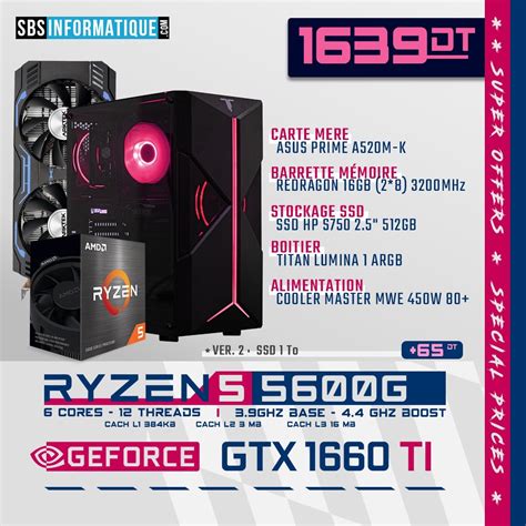 PC Gamer Ryzen 5 5600G GTX 1660Ti 16Go 512Gb V2 Tunisie