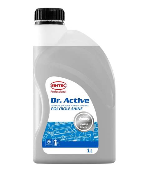 Dr Active Polyrole Shine L Danprom D O O