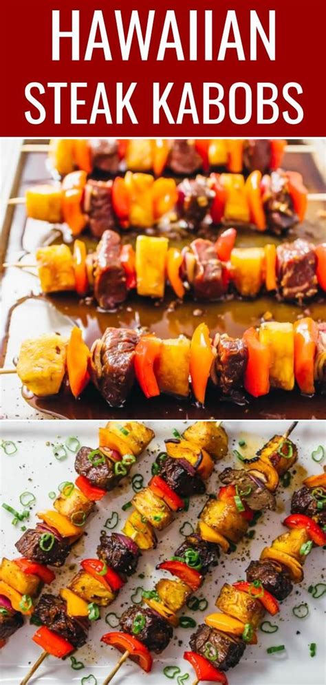 I Love These Crazy Good Hawaiian Steak Kabobs With Fresh Pineapples And Bell Peppers They’re