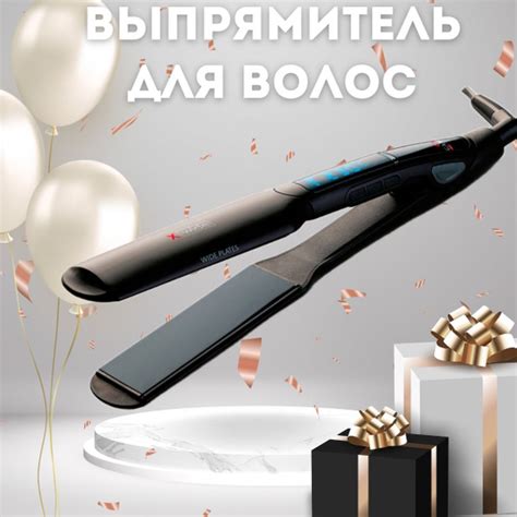 Выпрямитель для волос GA.MA X-WIDE DIGITAL TOURMALINE PTC - купить по ...