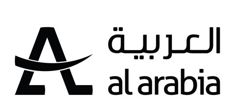 Al Arabia Logo Black Campaign Middle East