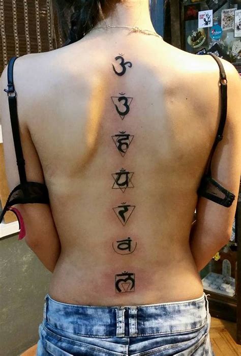 Chakras Back Tattoo Back Tattoo Chakra Tattoo Kundalini Tattoo