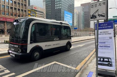 르포 이상과 현실 청계천 자율주행버스 타보니