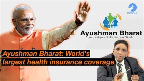 Ayushman Bharat World S Largest Health Insurance Coverage Dr J S Rajkumar Ippodhu Youtube