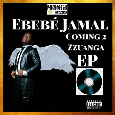 Ebebé Jamal Juu Lyrics Genius Lyrics