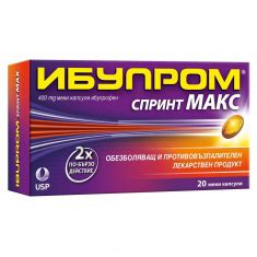 Профлексон комплекс х90 таблетки - Аптеки 36.6