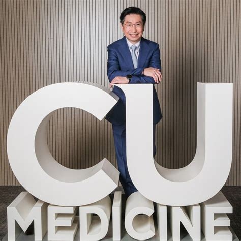 Chinese University Of Hong Kong Names Top Surgeon As New Head Of