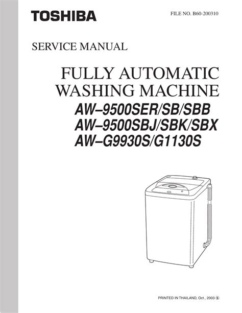 Schematic Diagram Samsung Washing Machine Circuit Diagram