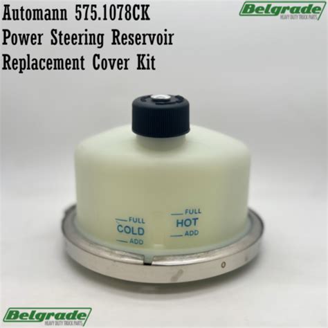 Automann Ck Power Steering Reservoir Replacement Cover Kit Ebay