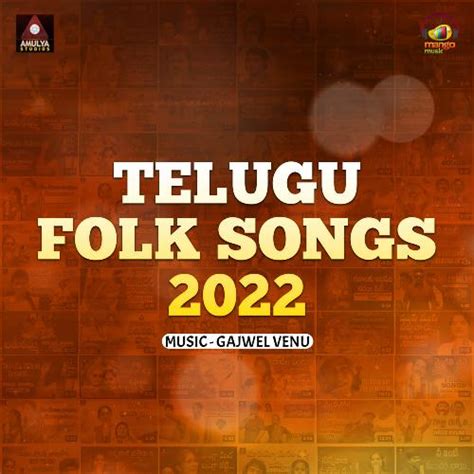 Telugu Folk Songs 2022 Songs Download Free Online Songs Jiosaavn