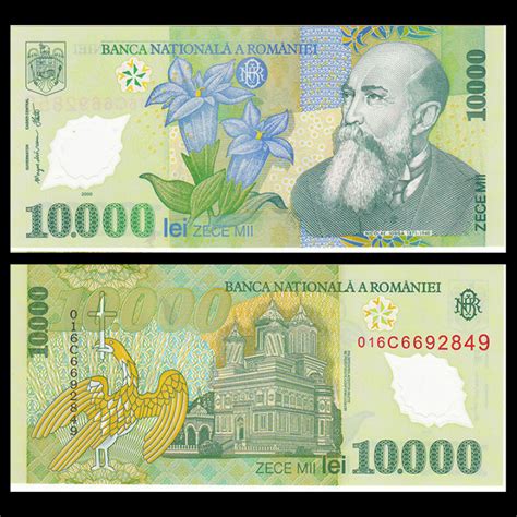 罗马尼亚 Romania 10000 Lei 2000 Years Version UNC Polymer Banknote Lazada