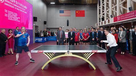 Exchanges Mark Key Anniversary Of Ping Pong Diplomacy