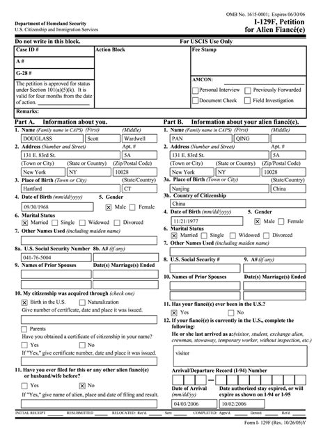 2005 Form Uscis I 129f Fill Online Printable Fillable Blank Pdffiller