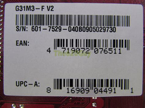 Msi Ms 7529 Ver 11 Manual