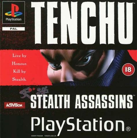 Tenchu Stealth Assassins Video Games