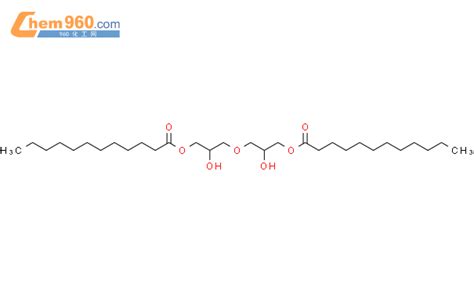 93776 79 5 Dodecanoic Acid Oxybis 2 Hydroxy 3 1 Propanediyl Ester 9CI