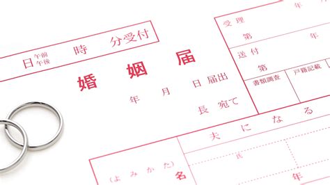 婚姻届のもらい方は？提出先や婚姻届提出に必要な手順を解説｜結婚指輪・婚約指輪の口コミならringraph