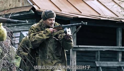 【极速影视库】二战片《逃兵行动》：苏联侦察兵智斗德军小队，设下机关将其歼灭 2千粉丝526作品期待你的评论片花视频 免费在线观看 爱奇艺