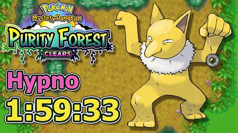 Hypno 15933 Purity Forest Clears 177386 Pokemon Mystery