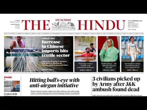 December The Hindu Newspaper Today The Hindu Analysis Today