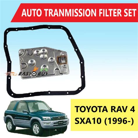 ATF AUTO TRANSMISSION FILTER SET WITH GASKET TOYOTA RAV4 1996