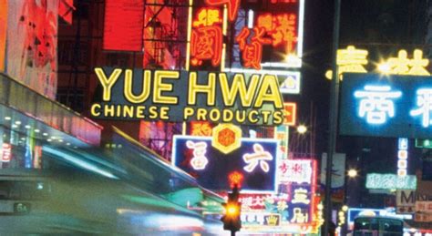 Chine Bikini Scandale Salon automobile Sexualité Grazia fr