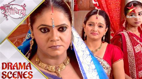 Saath Nibhaana Saathiya साथ निभाना साथिया Kokila Throws Gopi Out Of The Kitchen Part 1