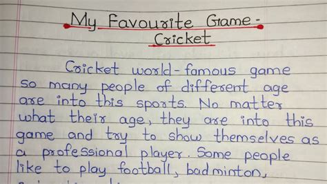 My Favourite Game Cricket Essay In English My Favourite Game