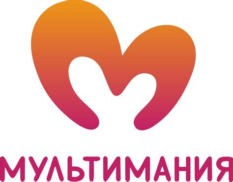 FrocuSat .:. Channels .:. "Multilandia TV"