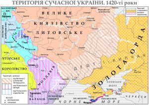 Карта України. Велике князівство Литовське-Історія в школі | Історія в ...