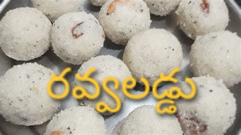 Instant Rava Laddu Youtube