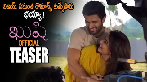 Vijay Devarakonda Kushi Movie Official Teaser Samantha Shiva