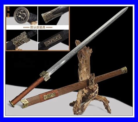 Full Tang Wu Shu Sword Fitted Chinese Han Dynasty Sword Saber Folded