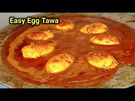 Ab Ghar Per Banaaiye Aasan Tarike Se Anda Tava Anda Tawa Recipe Egg