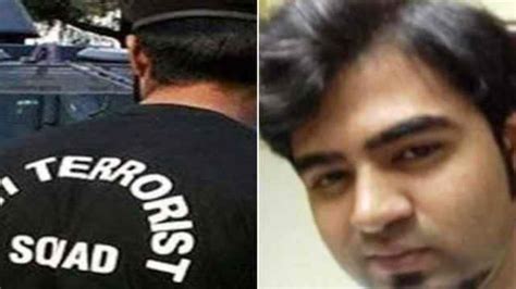 Jharkhand Ats Arrested Gangster Aman Srivastava From Mumbai गैंगस्टर