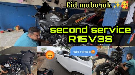 Yamaha R15v3s Second Service 🏍️🫶eid Mubarak 🥰 ️like Editrider